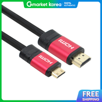 nexi | Nexi V2.0 Mini HDMI Cable 5m (Nx504)
