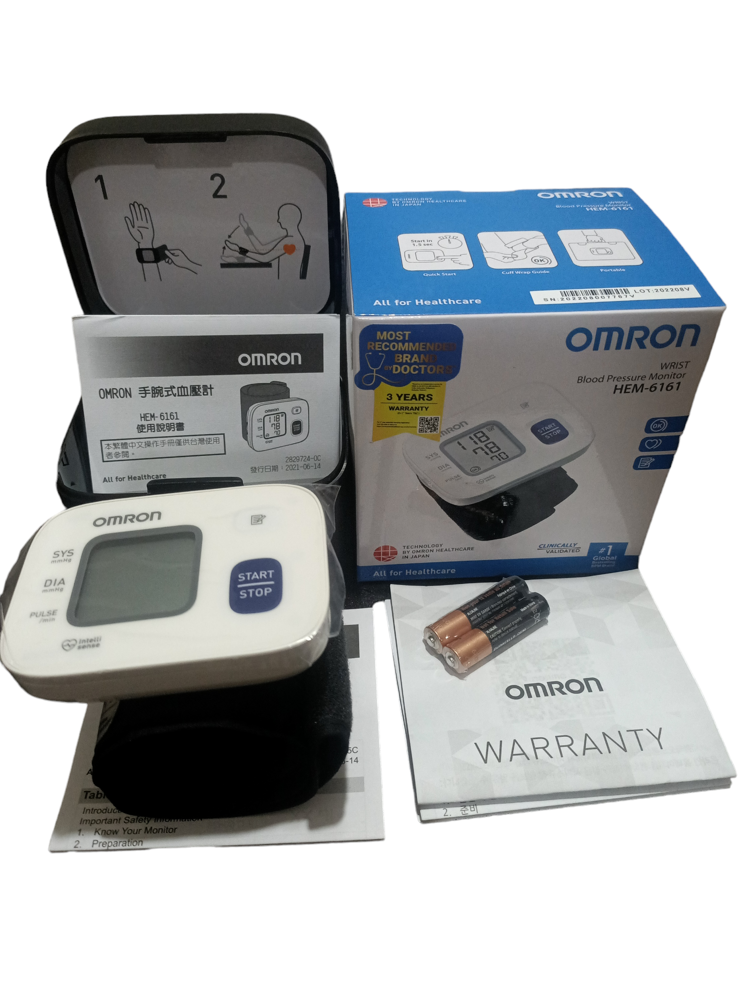 OMRON WRIST BLOOD PRESSURE MONITOR HEM-6161