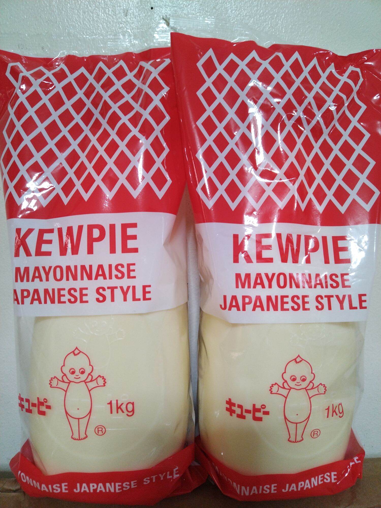 Kewpie Mayonnaise Thailand 1kg Lazada PH