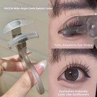 Faiccia | Wide Angle Eyelash Curler for Beginners