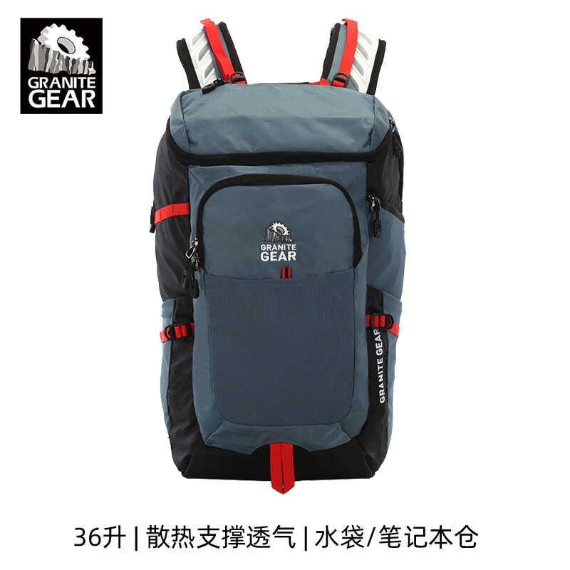 Granite gear clearance verendrye