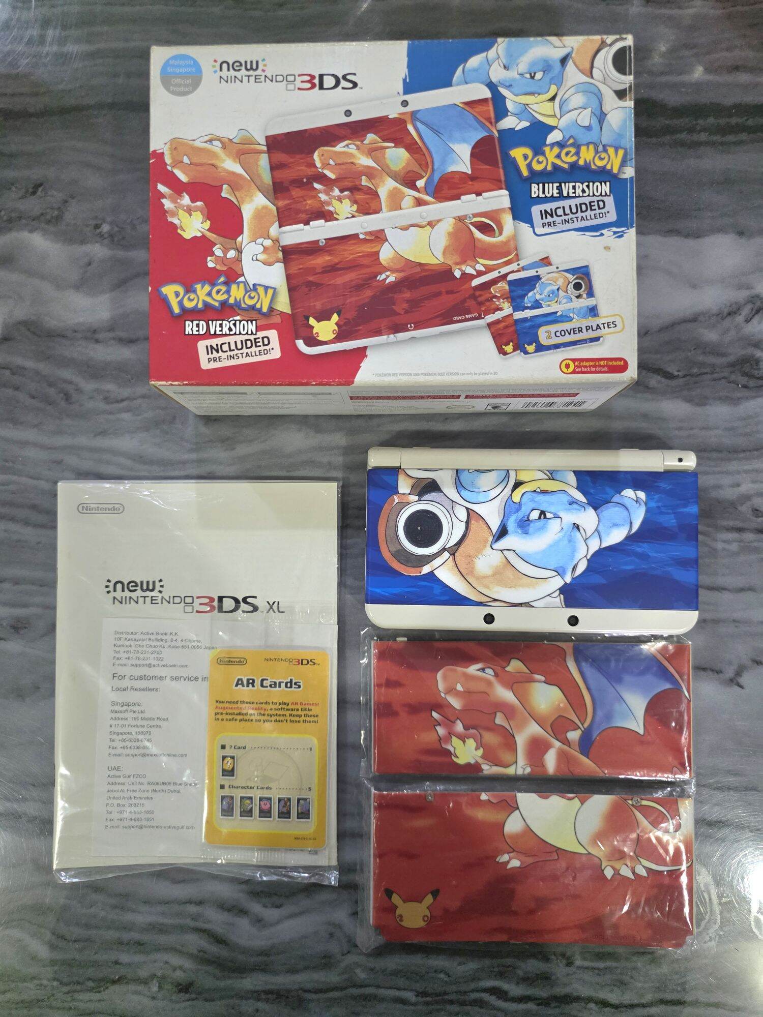 Get Pokemon X And Y 3ds at the Best Prices Online | Lazada Philippines