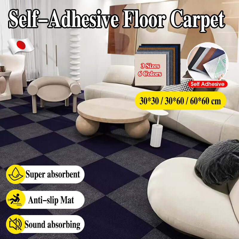 Japan Original Self-Adhesive Anti-Slip Carpet Tiles for Home