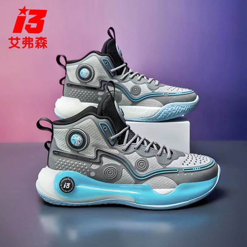 I3 hot sale basketball shoes