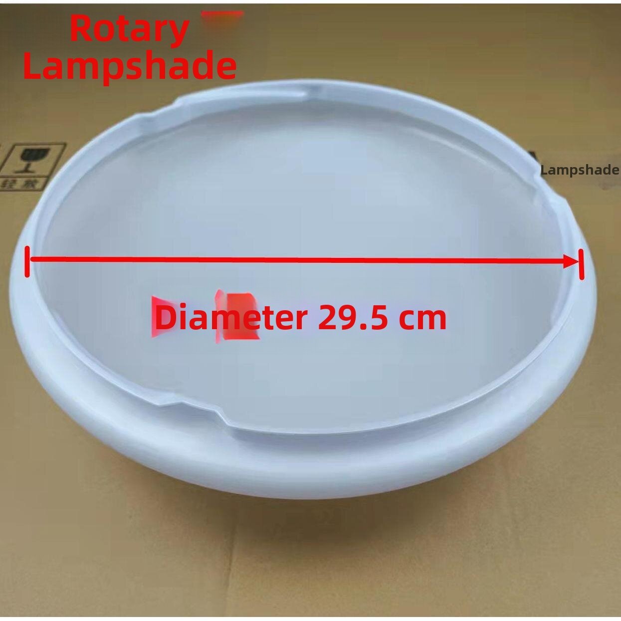 SONGE | Rotary Ceiling Light Cover