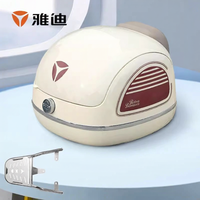 Yadea | Large Capacity Storage Box For E-bike