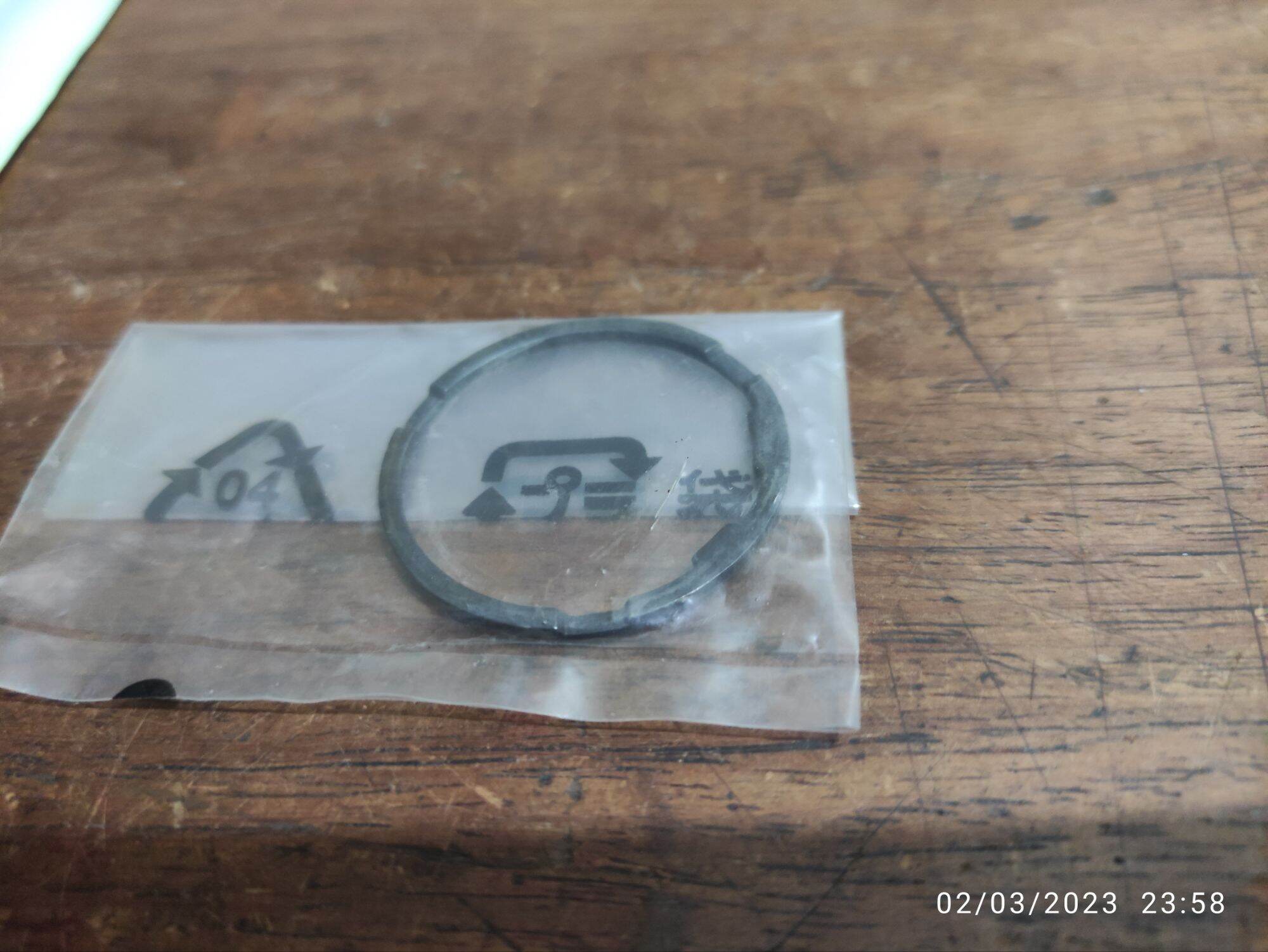 Shimano cassette spacer 1.85mm Lazada PH