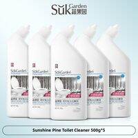 suk garden | Strong Deodorizing Toilet Cleaner