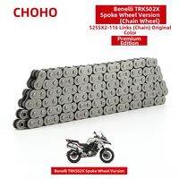 CHOHO | Motorcycle Sealed Chain Kit Suitable for Benelli 502 Leoncino 500 TNT 600