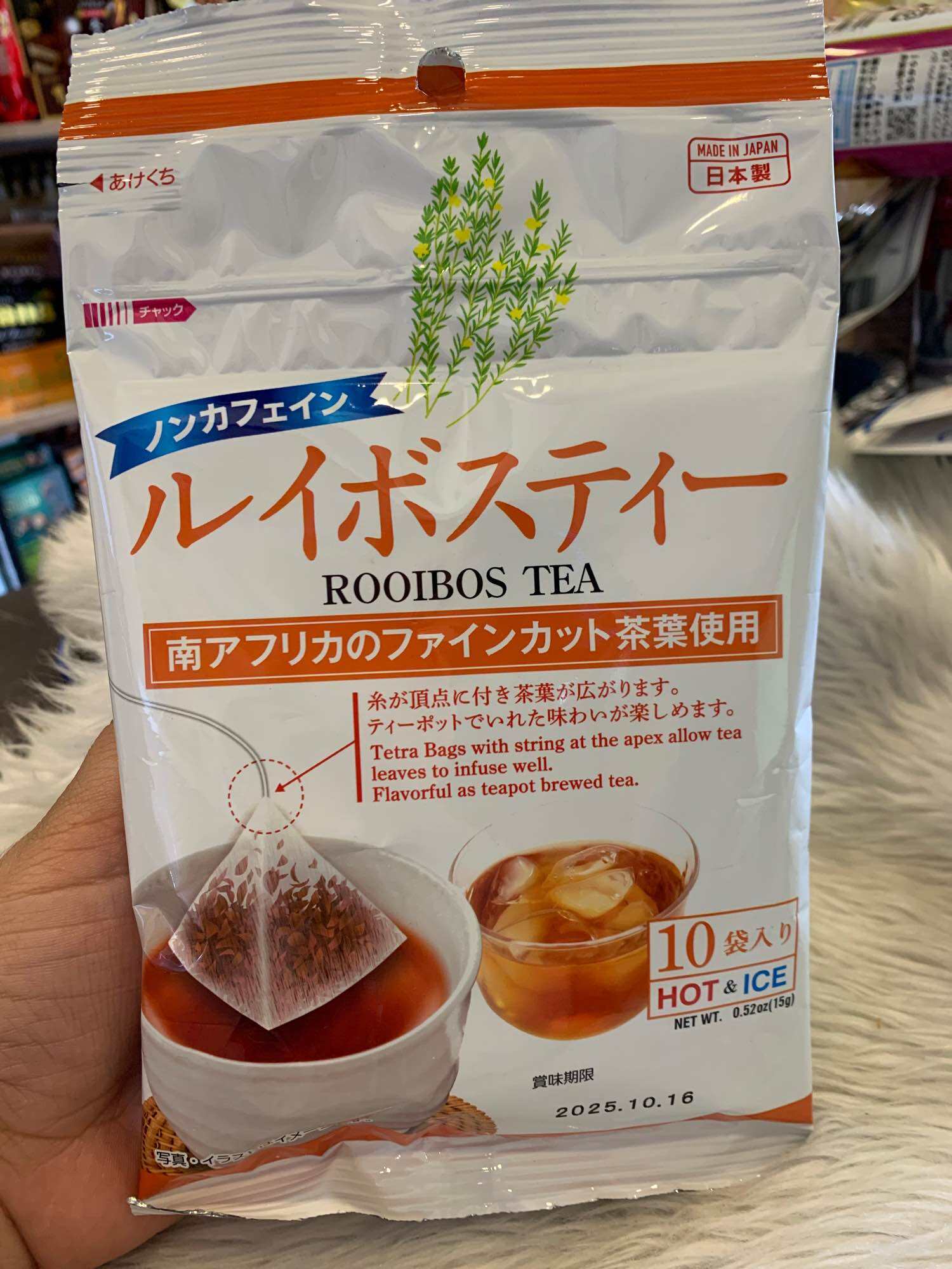 Unlocking The Secrets Of Rooibos Tea'S Ph Level - popec3d
