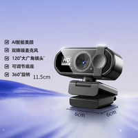 NIOYE | 4K HD With Microphone Desktop And Laptop Webcam
