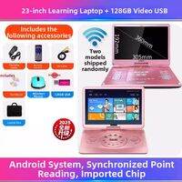 Shinco | Portable Multifunctional DVD Player