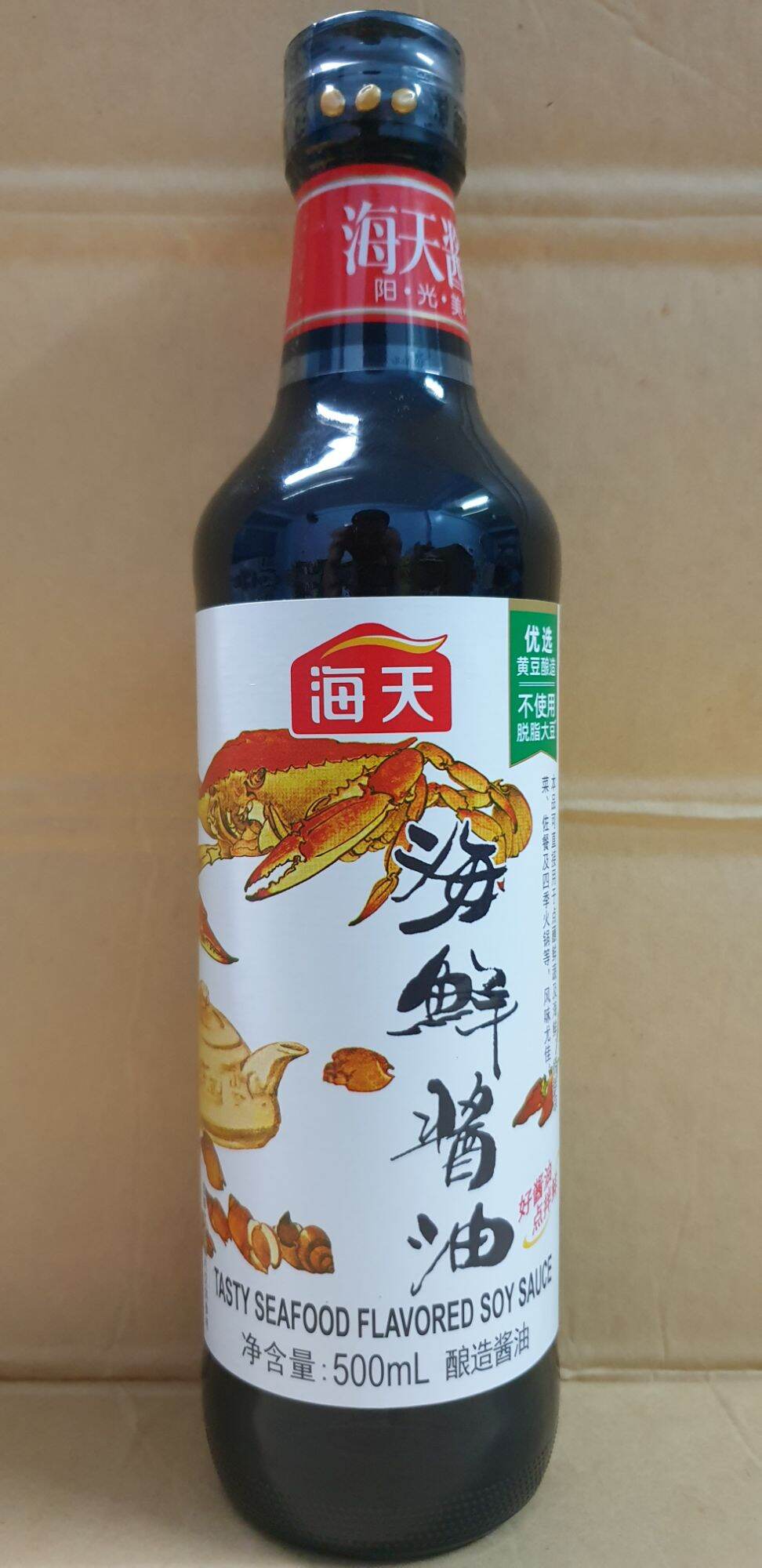 Tasty seafood flavored soy sauce (HAITIAN) 500ml | Lazada PH