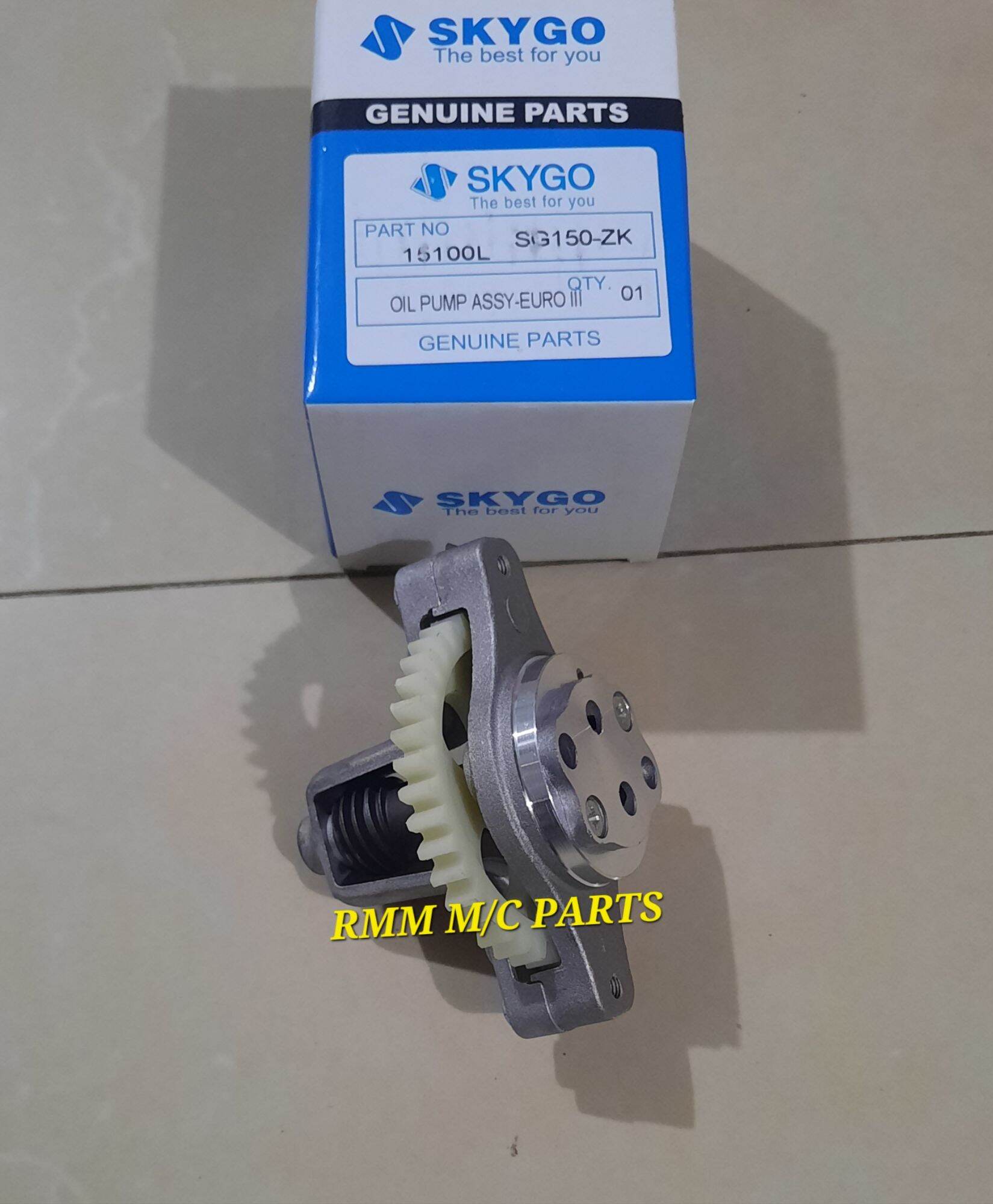 Yamaha Dt125 Yamaha Rx100 Oil Pump Price Shop Yamaha Dt 125 2t Oil