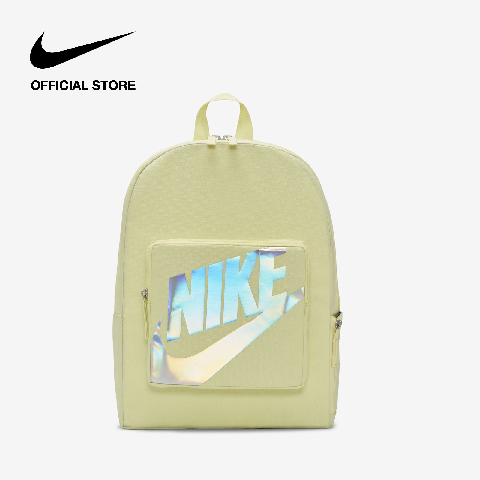 Nike Kids' Classic Backpack - Luminous Green