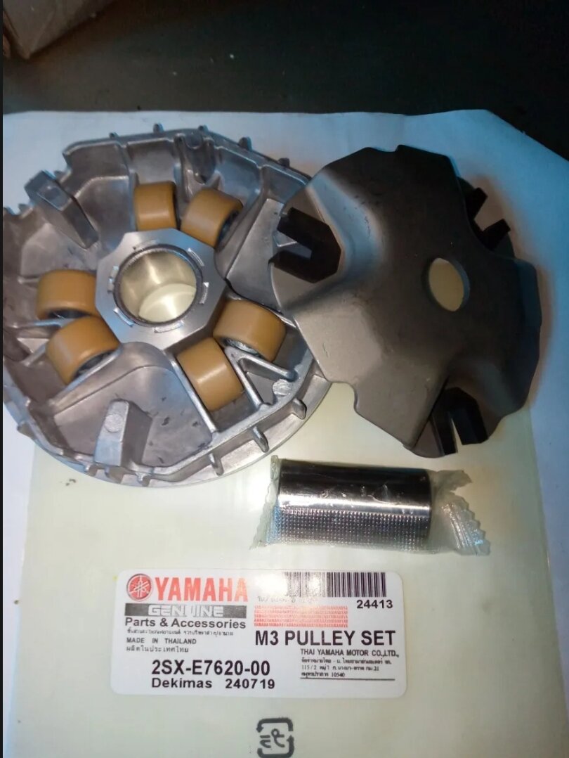 Yamaha Genuine pulley set MiO I 125/M3(Thailand) Lazada PH