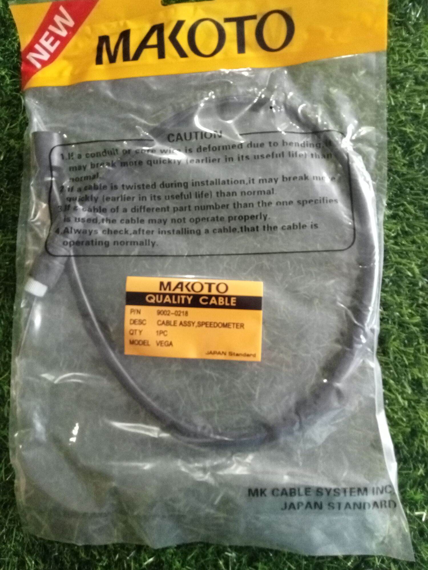 Makoto Cable Assy Speedometer Vega Part No Lazada Ph