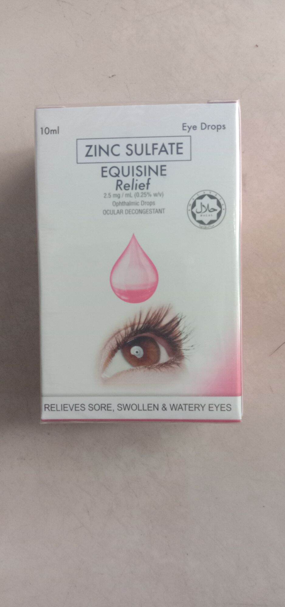 EQUISINE EYE DROPS Lazada PH