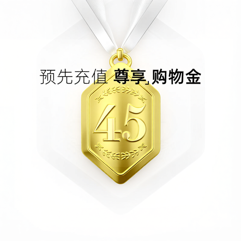 Promotional Shopping Credit 400 For 425 Presyo 3,800 Piso*Libreng Shipping