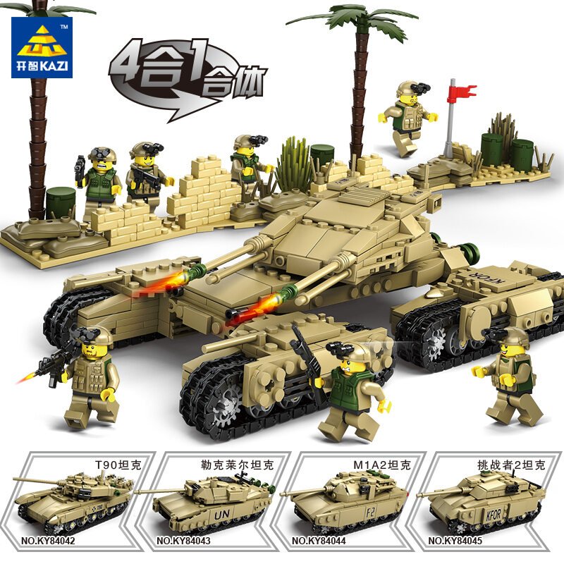 Kazi Military Iron Mengma Tank Building Blocks Toy