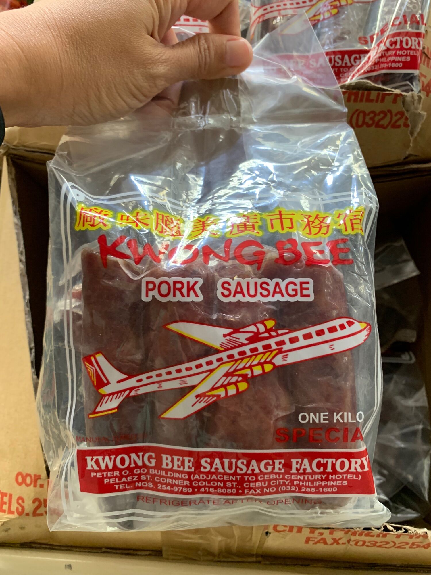 Kwong Bee Pork Sausage 1kg Lazada PH