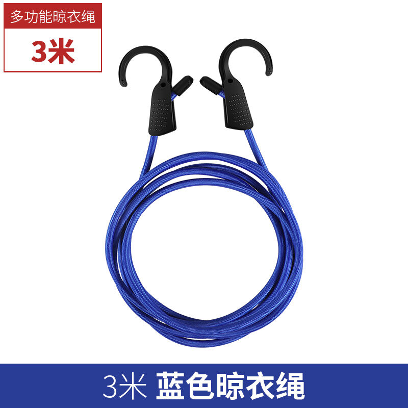 Car Rear Hanging Clothes Rack Car Trunk Hanging Clothes Rod Car Clothes Rope Car SelfDriving
