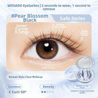 WOSADO | Natural Soft Magnetic Eyelashes Simulation