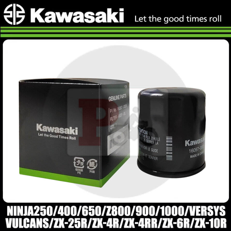 Kawasaki Z400 Oil Filter C-T02 For Z900, Ninja 250/400, Versys 650