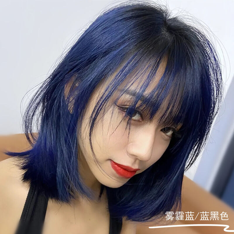 Shop Blue Balck Hair Color online Shop Blue Balck Hair Color online