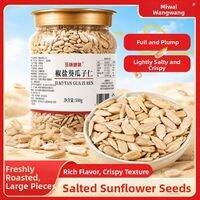 GONGTINGJIUZUNTANG | Roasted Large Grain Pumpkin Seeds Salt & Pepper