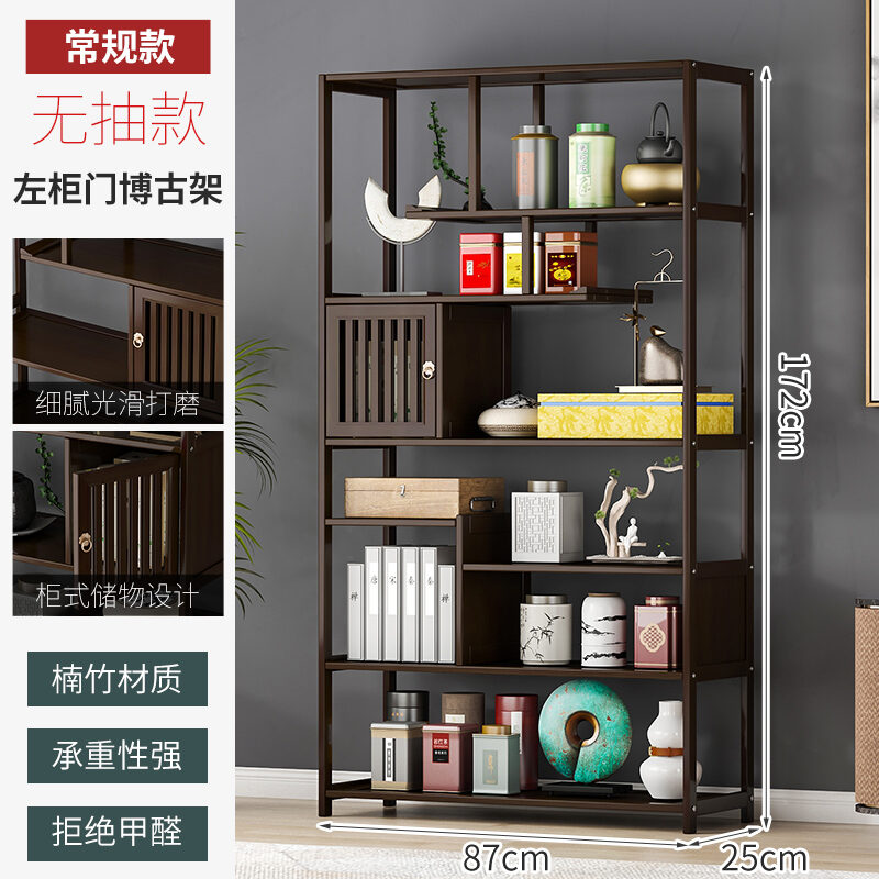 Antique Shelf Storage Rack New Chinese Style Duobao Pavilion Tea Display Bogu Decoration