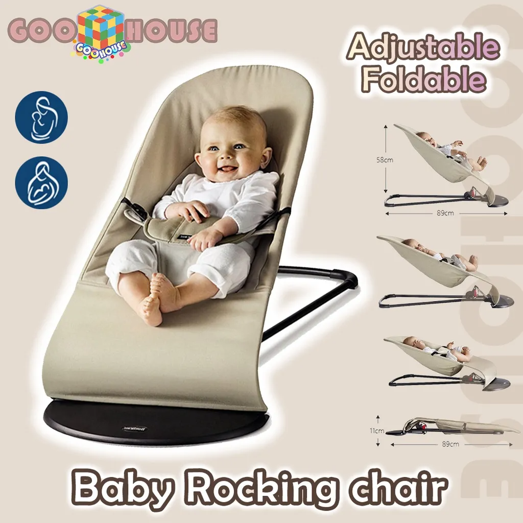 Lazada rocking cheap chair baby