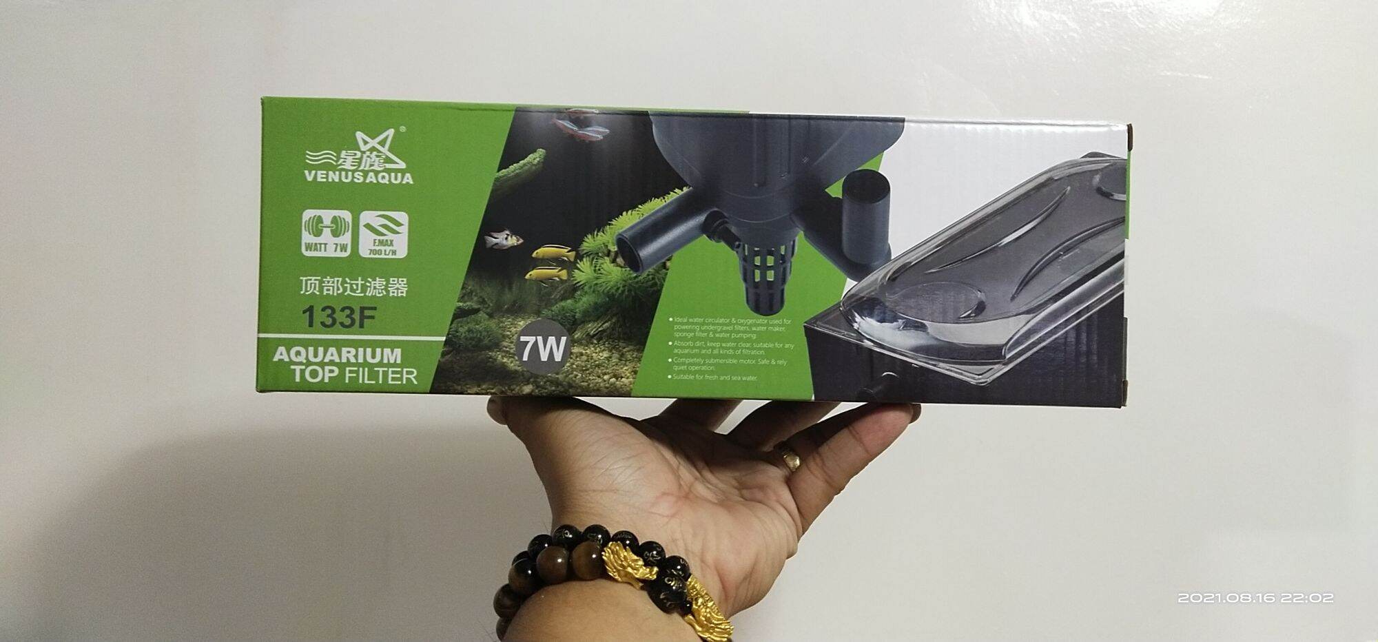 VENUS AQUA 7W 133F TOP FILTER Lazada PH