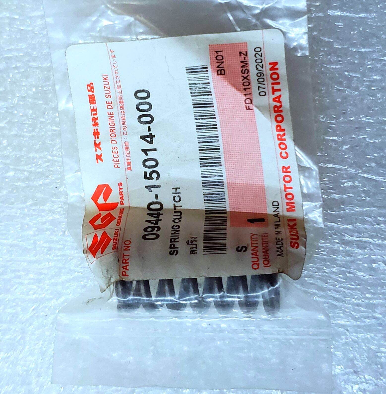 Clutch Spring Raider 150 Carb Type Suzuki Genuine Original Lazada PH