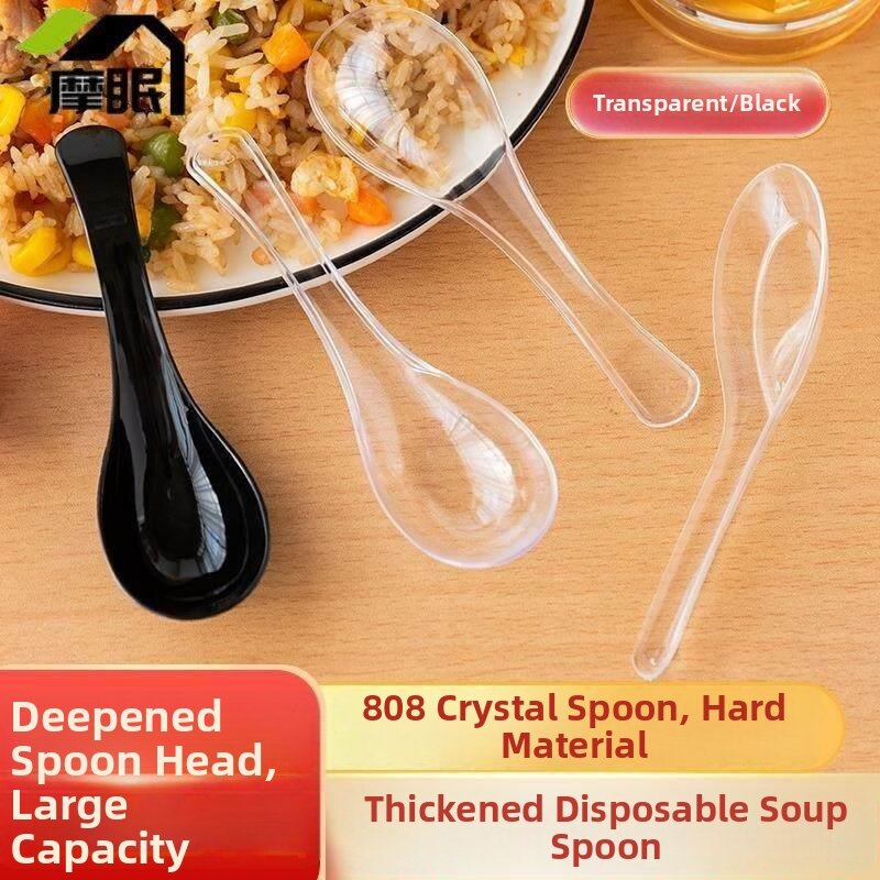 MOMIAN | Disposable Commercial Use Transparent Tableware Set Presyo 594 Piso*Libreng Shipping