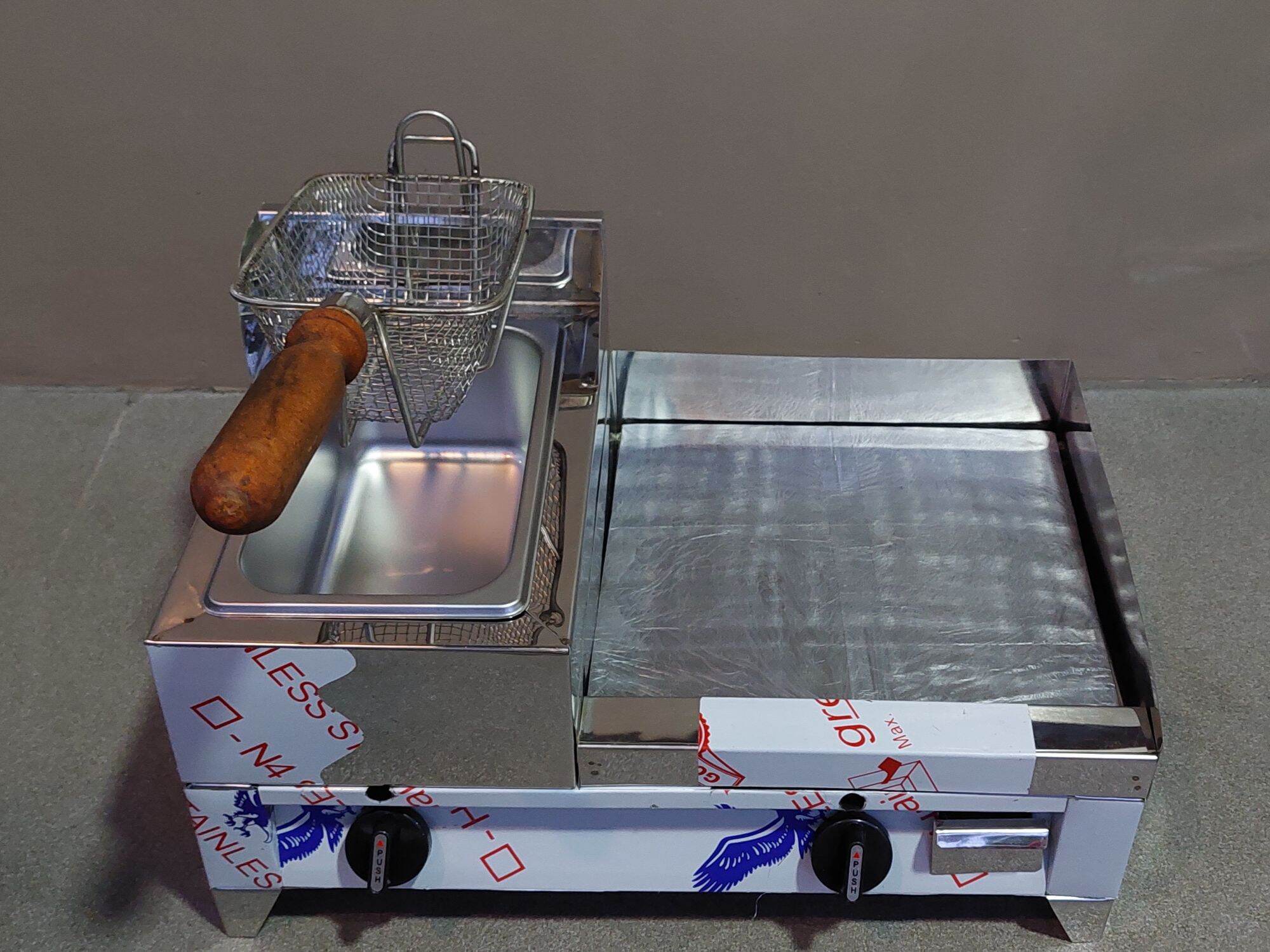 2 in 1 Burger Griddle / Griller & Deep Fryer / Burger Grill 12in x 14in