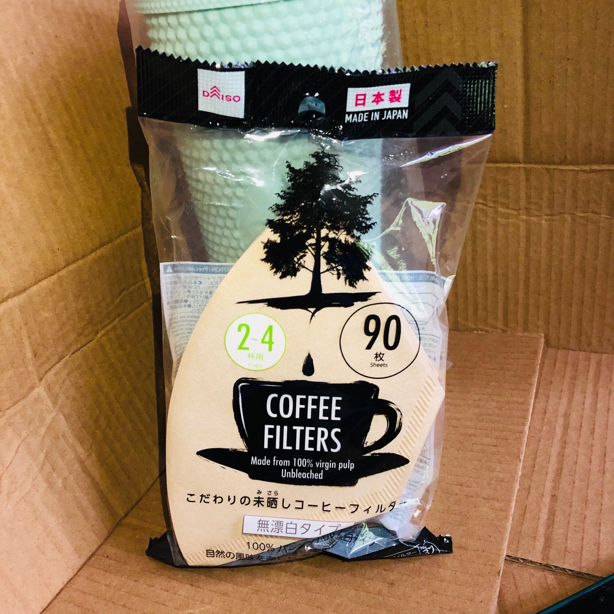 Daiso Coffee Filter 24 Cup size Brown Lazada PH