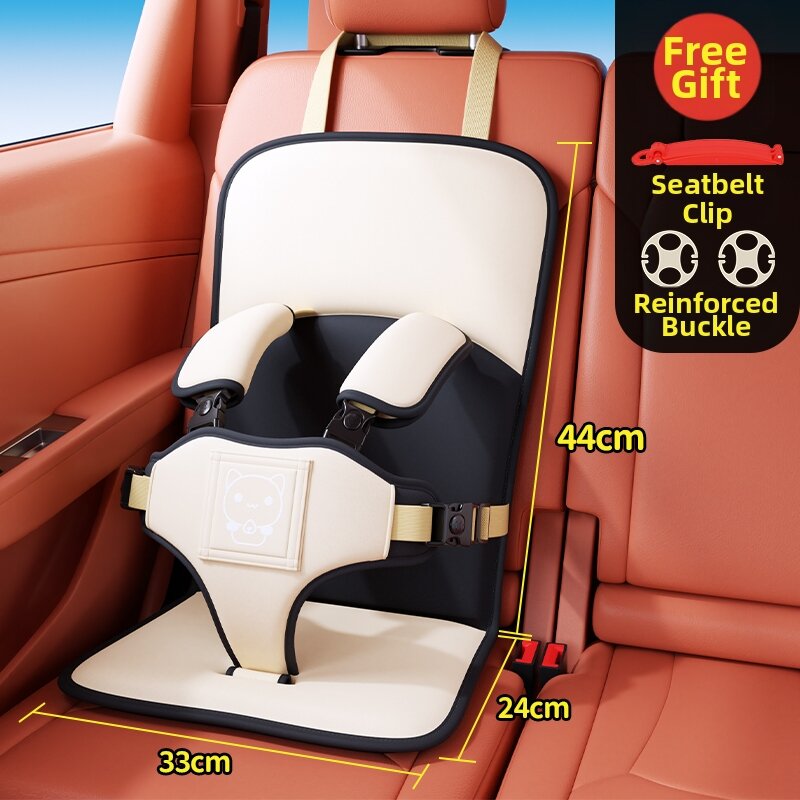 DENGJIE | Portable Baby Car Booster Seat