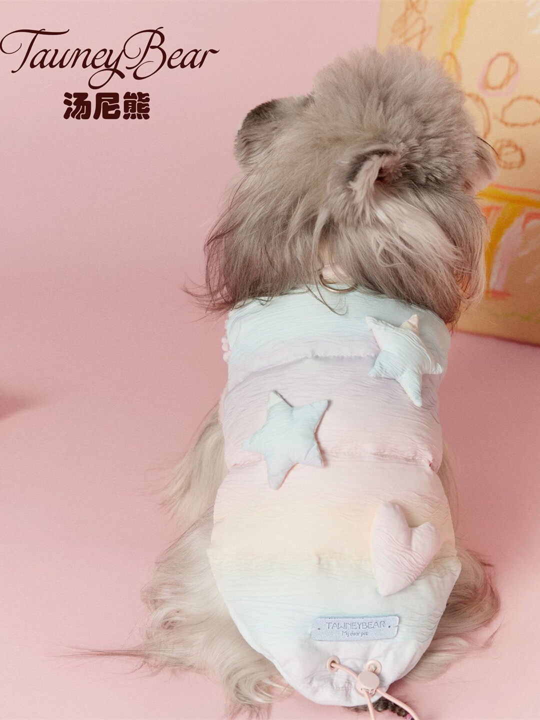 TawneyBear Winter Warm down Jacket for Dogs And Cats Snowy Weather Coat Tony Bear Little Doggies Puffy Vest Universal Pet Clothes Presyo  2,004 Piso*Libreng Shipping