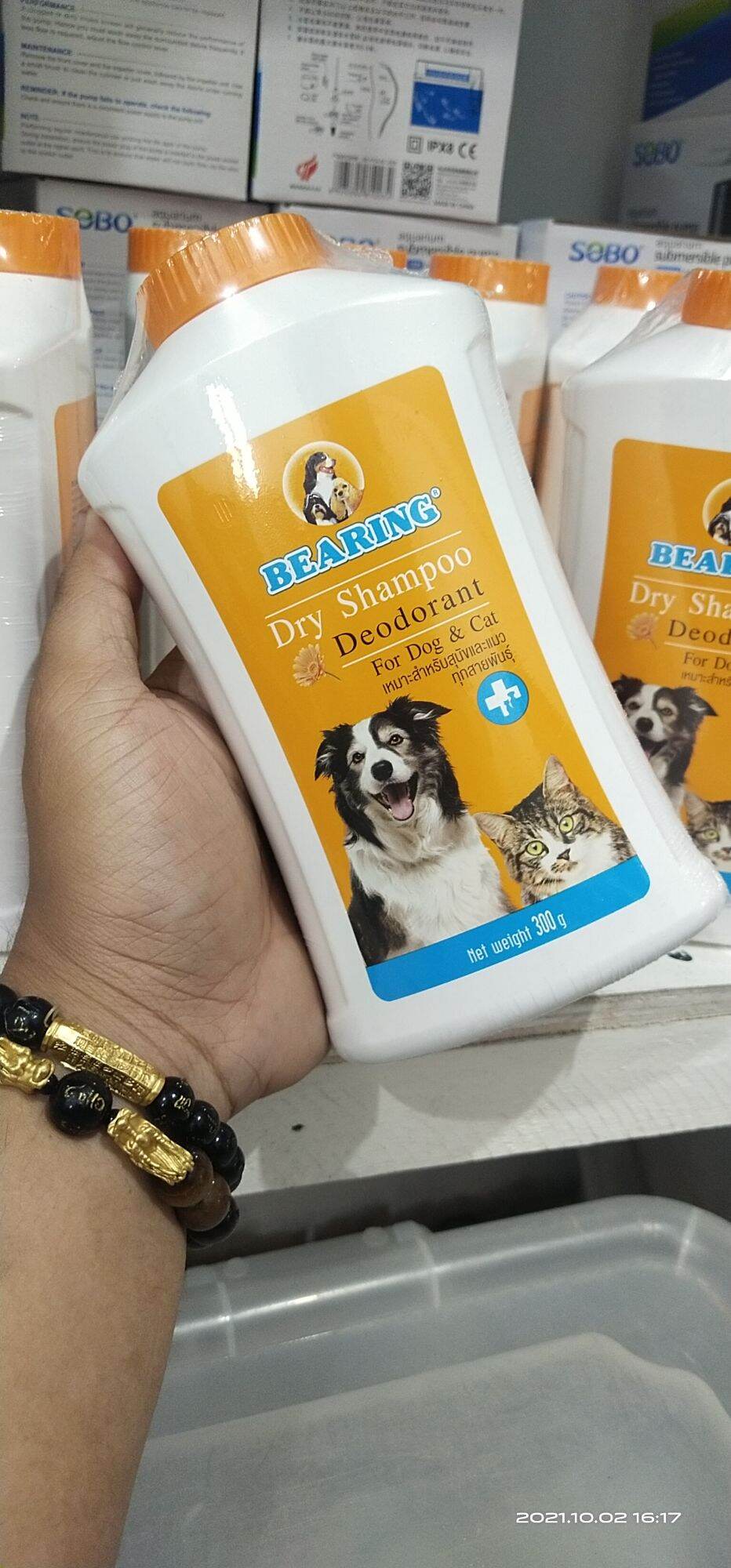 Bearing Dry Shampoo Deodorant 300g Lazada PH