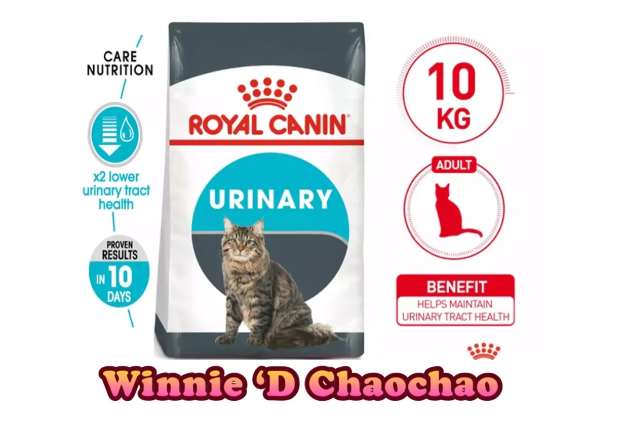 Royal Canin Urinary Care Dry 10kg
