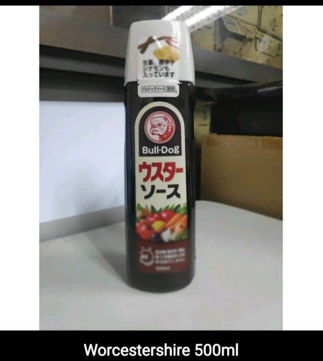 USTA Sauce Oyster Sauce Worcestershire 500ml. Lazada PH