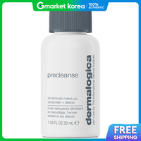 Dermalogica | Free Cleansing Hypoallergenic Cleansing Oil 30ml 1 Count Skin Soothing