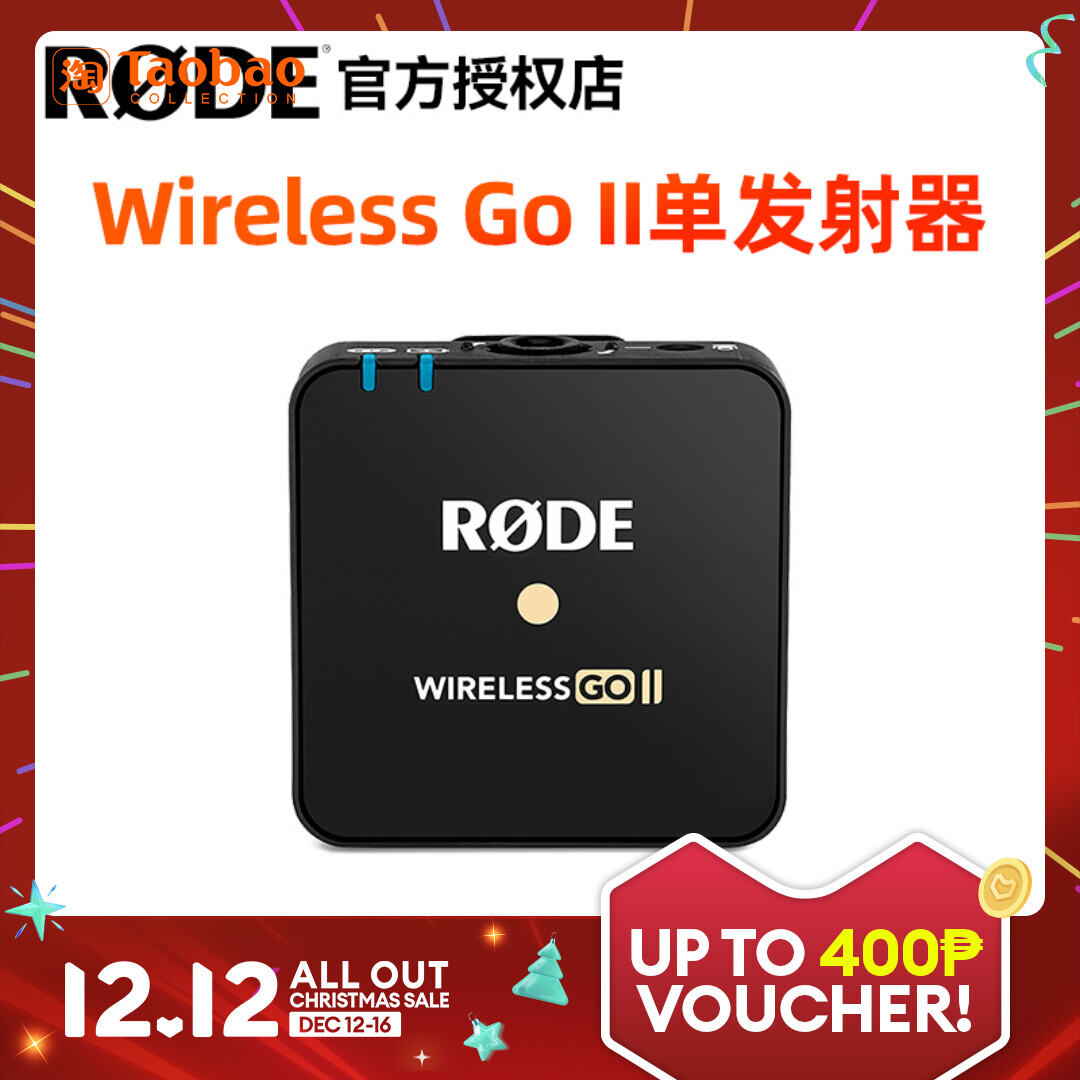 Rode Wireless Go II Microphone System: TX & RX