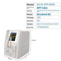 kamoer | Peristaltic Dosing Pump Circulation Pump Small Flow Water Pump Automatic Pump