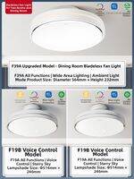 Bull | Bladeless Invisible Fan and Light Combination