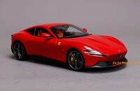Bburago | Diecast Simulation Car Model 1:18