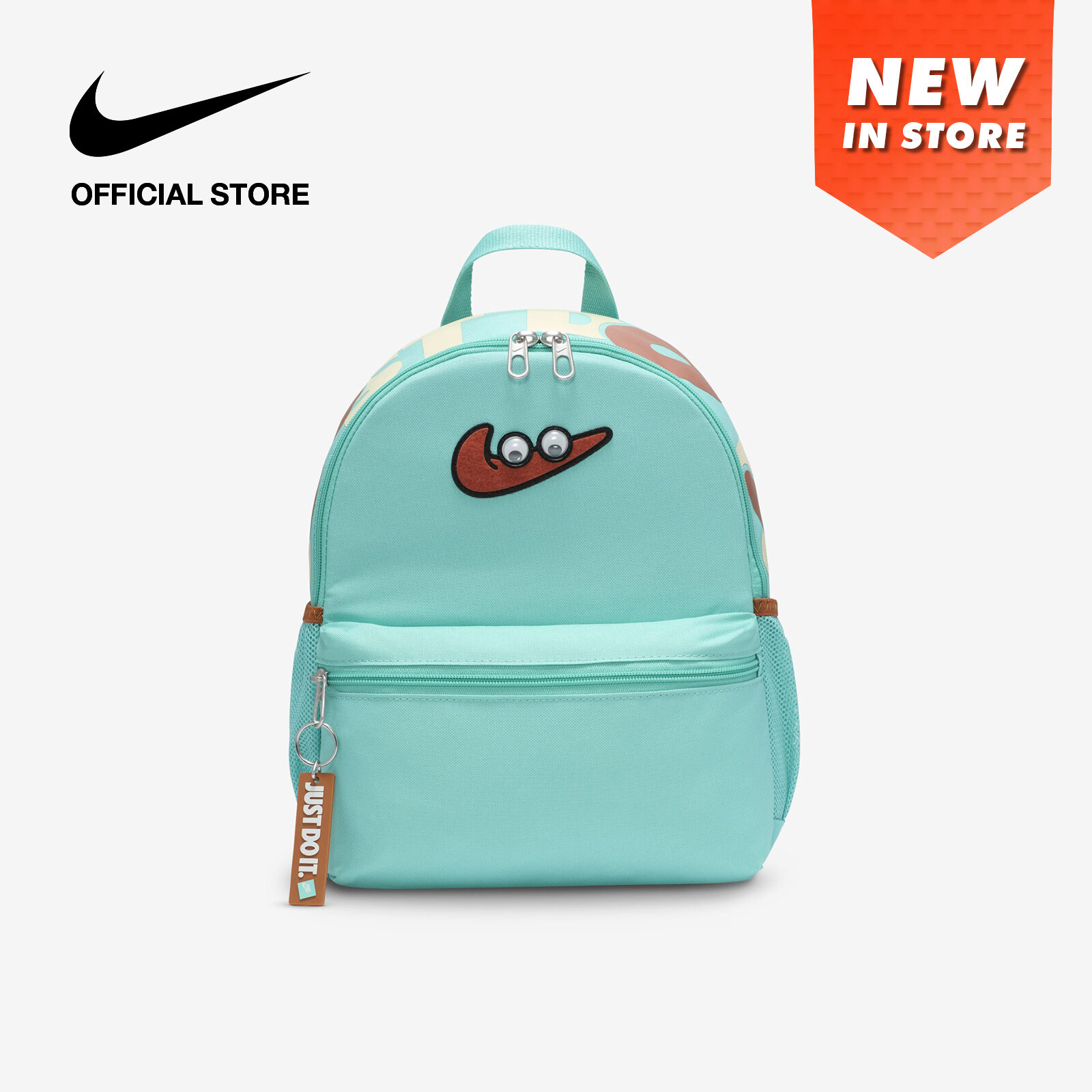 Nike Kids' Brasilia Just Do It Mini Backpack  - Green Frost