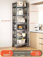 Micoe | Multifunctional Kitchen Organizer Storage Rack