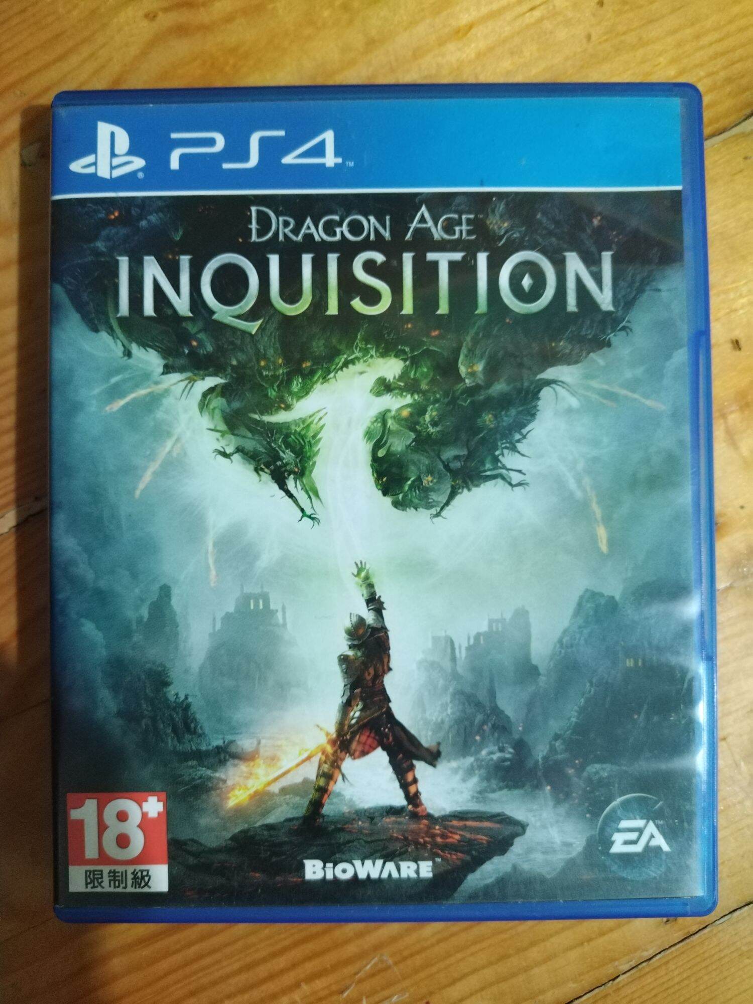 Dragon Age Inquisition PS4 Game | Lazada PH